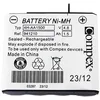 Image de Compex Batterie Batterie 4 CELLULES Blanc