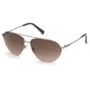 Image de GUESS 0, Lunettes de soleil Homme, shiny gunmetal, 61