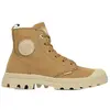 Image de Palladium Pampa Hi Zip WL 95982252, Boots - 36 EU