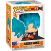 Image de Funko Figurine Exclusive Ssgss Dragon Ball Super Goku