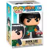 Image de Funko Figurine De Rock Lee Naruto