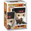 Image de Funko Figurine Dr Gero Série 9 Dragon Ball Z