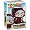 Image de Funko Figurine De Kabuto Yakushi Naruto