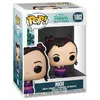 Image de Funko Figurine Noi Raya Et Le Dernier Dragon Disney