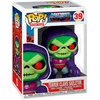 Image de Funko Figurine Skeletor Avec Griffes De La Terreur Les Maîtres De L´univers
