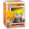 Image de Funko Figurine Exclusive Super Saiyan Dragon Ball Z Goku