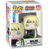 Image de Funko Figurine D'inojin Boruto