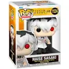 Image de Funko Figurine De Re Haise Sasaki Tokyo Ghoul