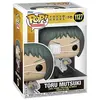 Image de Funko Figurine De Re Tooru Mutsuki Tokyo Ghoul