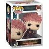 Image de Funko Pop Animation: Jujutsu Kaisen S1 - Itadori w/ (GW). Chase This Pop Figure Comes with a 1 in 6 Chance of Receiving The Special Addition Alternative Rare Chase Version