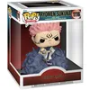Image de Funko Pop! Deluxe: Jujutsu Kaisen - Sukuna | Goodies Officiels Anime - Figurine Vinyle à Collectionner - Idée Cadeau Anniversaire pour Fans et Collectionneurs