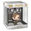 Image de Funko Figurine Remus Lupin La Cabane Hurlante Harry Potter