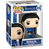 Image de Funko Figurine Rosalia Rocks Motomami Tour 9 Cm