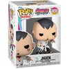 Image de Funko Pop! Animation: Boruto - Jigen - Boruto: Naruto Next Generations - Figurine en Vinyle à Collectionner - Idée de Cadeau - Produits Officiels - Jouets pour Les Enfants et Adultes - Anime Fans