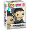 Image de Funko -figurine De Shikadai Nara Boruto