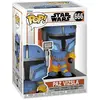 Image de Funko Figurine De Paz Vizsla The Mandalorian Star Wars