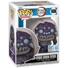 Image de Funko Figure Demon Slayer :kimetsu No Yaiba Animation Vinyl Demon Father 9 Cm
