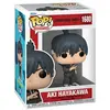 Image de Funko Figurine D'aki Chainsaw Man 9 Cm