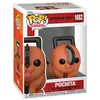 Image de Funko Figurine De Pochita Chainsaw Man 9 Cm