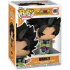 Image de Funko Figurine Broly Base Form 9Cm