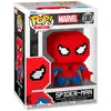 Image de Funko Figurine Spider-man 8 Bits Marvel