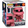 Image de Funko Pop! Super: MS Gundam - 1 Chance sur 6 D'avoir Une Variante Rare Chase Ars Chars Zaku II II - Mobile Suit Gundam - Figurine en Vinyle à Collectionner - Idée de Cadeau - Produits Officiels