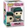 Image de Funko Figurine De Télévision De Chul-su Jeu De Calmar 9 Cm