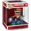 Image de Funko Figure Chainsaw Man Deluxe 9 Cm