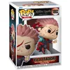 Image de Funko Pop! Plus: Jujutsu Kaisen - Yuji Itadori - Figurine en Vinyle de Collection - Idée Cadeau - Produit Officiel - Jouets pour Enfants et Adultes - Figurine modèle pour collectionneurs