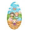 Image de Funko Porte-clés Pocket Disney Princess