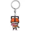 Image de FUNKO Pop! Porte-clés Chainsaw Man, mini-figurine en vinyle