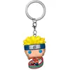 Image de Funko Porte-clés Naruto