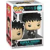Image de Funko Figurine De Jeu Kafka De Kaiju No 8 9 Cm