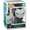 Image de Funko Pop! Animation: Kaiju No. 8-1 in 6 Chance of Receiving The Rare Chase Variant - Styles May Vary - Figurine en Vinyle de Collection - Idée Cadeau - Produit Officiel