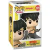 Image de Funko Figurine Ranma Ryoga