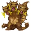 Image de Funko Figure Godzilla King Ghidorah