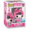 Image de Funko Figurine Spc My Melody De Sanrio 9 Cm