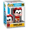 Image de Funko Figure Goofy 1944