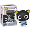 Image de Funko Figurine Chococat (k-pop) Hello Kitty
