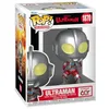 Image de Funko Pop! Animation: Ultraman - Metallic - Ultraman 60th - Figurine en Vinyle de Collection - Idée Cadeau - Produit Officiel - Jouets pour Enfants et Adultes - Figurine modèle pour collectionneurs