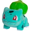 Image de Jazwares Peluche Bulbizarre Pokémon 23 Cm