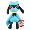 Image de Jazwares Peluche Pokémon Riolu 20 Cm