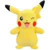 Image de Jazwares Nounours Pokémon Pikachu 27 Cm