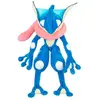 Image de Jazwares Peluche Amphinobi Pokémon 30 Cm