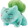 Image de Jazwares Pokémon Bulbasaur Peluche 17 Cm