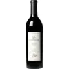 Image de Long Meadow Ranch Cabernet Sauvignon 2018