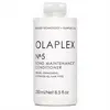 Image de Olaplex No.5 Bond Maintenance Après-shampooing réparateur - 250 ml