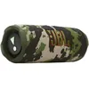 Image de JBL Flip 7, Enceinte Bluetooth Portable sans Fil, Étanche, Camouflage