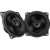 Image de JBL Stage2 Haut Parleur Voiture Coaxiaux 130mm (5.25") de Harman Kardon Enceinte Auto Audio Premium Système Sonore High Performance 50W RMS 400W Max Car HiFi - Paire