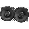 Image de Harman Kardon FIT5F Haut-parleur Coaxial 133mm (5-1/4"), Cône Woofer Fibre de Verre Plus One, Audio Haute Résolution 40kHz, 35W RMS, Enceinte de Voiture sans Grille pour une Expérience Sonore Robuste.